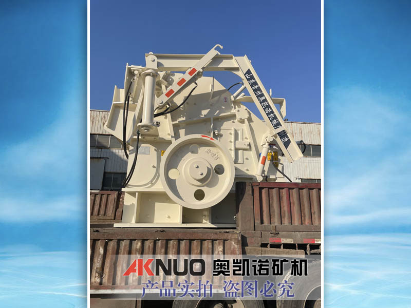 碎石機設備